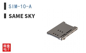 SIM-10-A ͼƬ